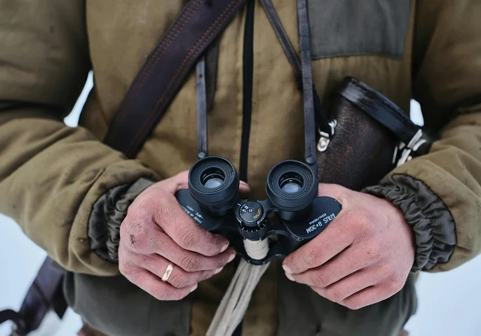 Étui de protection - Jumelles | Définition